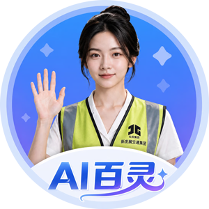 百灵